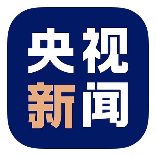  品牌强国·新闻联播总台播出