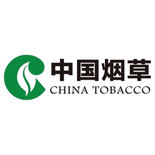  2026年中国烟草局招聘条件，应届生一定要参与的考试